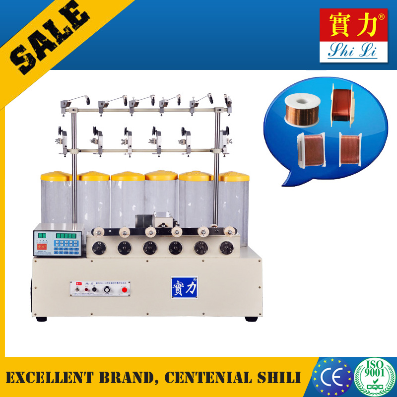 MCSH986-30 Precision Winding Machine - Image 3