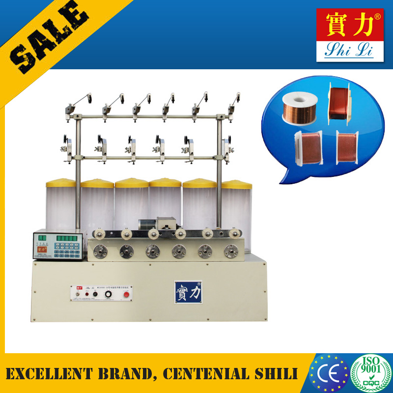 MCSH986-30 Precision Winding Machine - Image 2