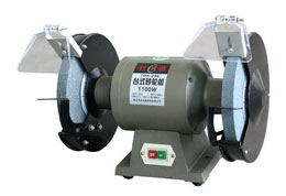 Bench Grinder 250mm Wheel 550/750W