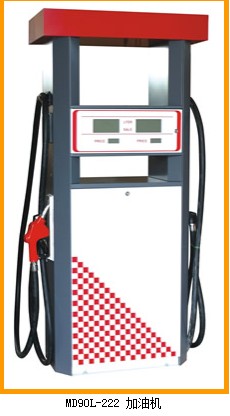 MD90L-222 Fuel Dispenser - Image 2
