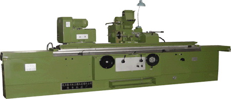 Cylindrical Grinding Machine