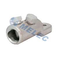 MECHANICAL ALUMINIUM LUG - Image 2