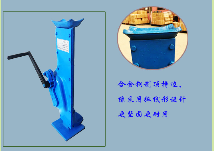 Hydraulic Car Jack 1-10T Capacity
