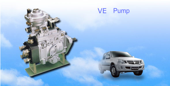 Mechanical VE Pump - Image 2