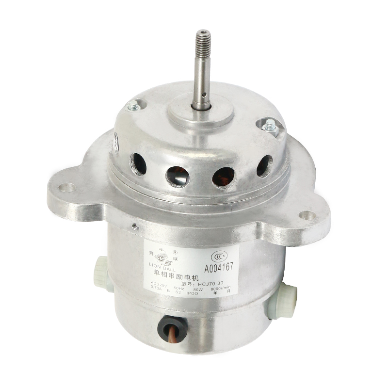 Medical centrifugal motorHC25 - Image 3