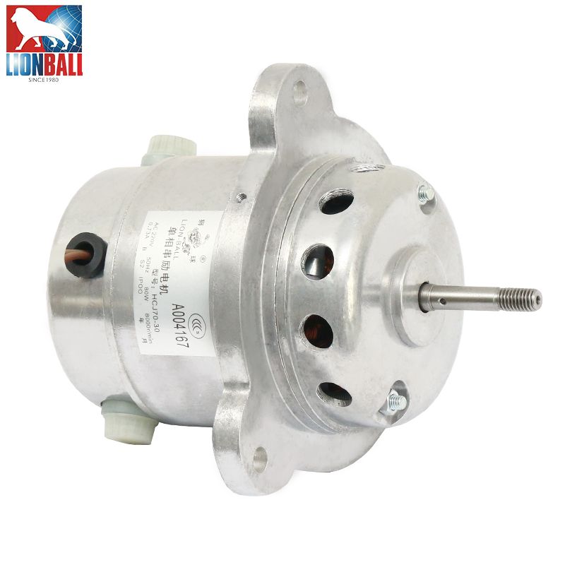 Medical centrifugal motorHC25 - Image 2