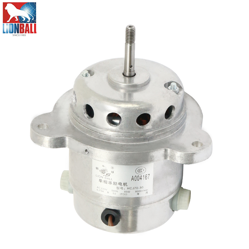 Medical centrifugal motorHC40 - Image 3