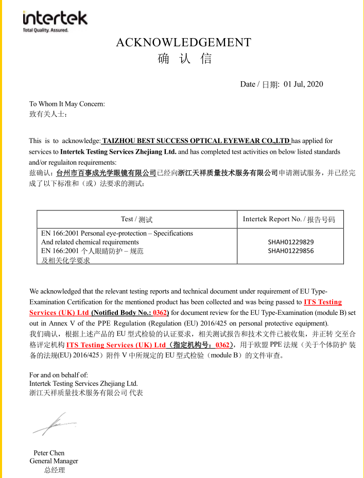 Intertek testing acknowledgement document for EN 166:2001 certification