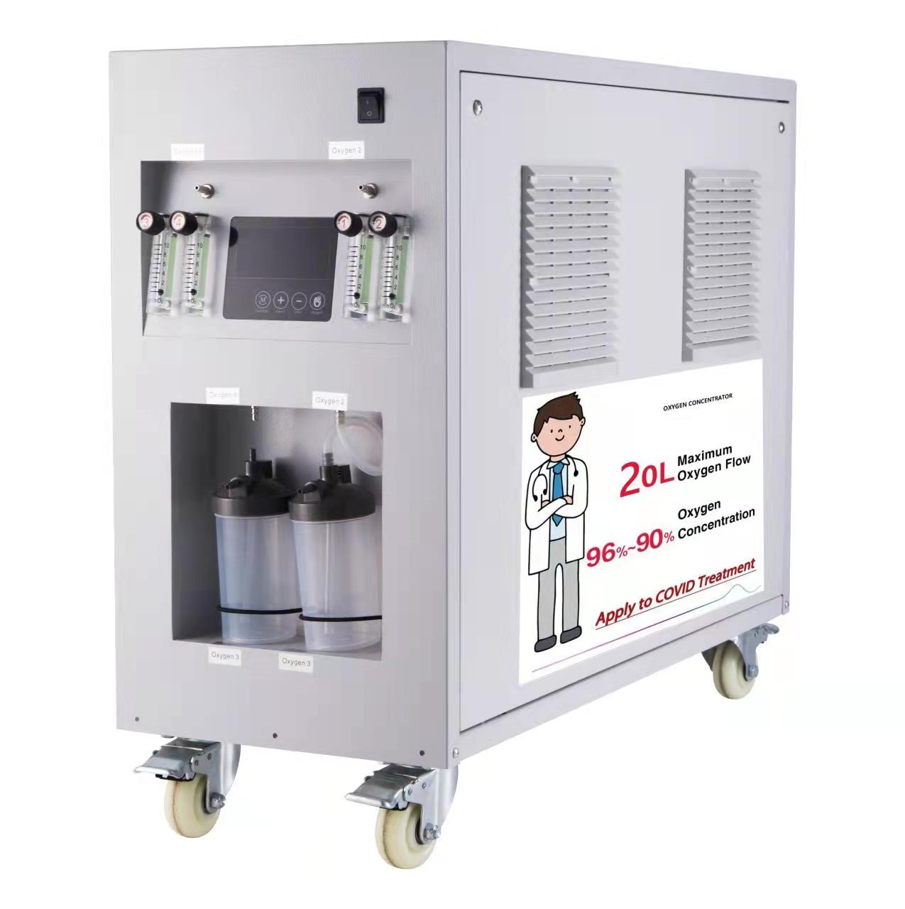 Medical oxygen-concentrator 20l dual flow 20 liter oxygen concentrator QJ-ZY20La - Image 3
