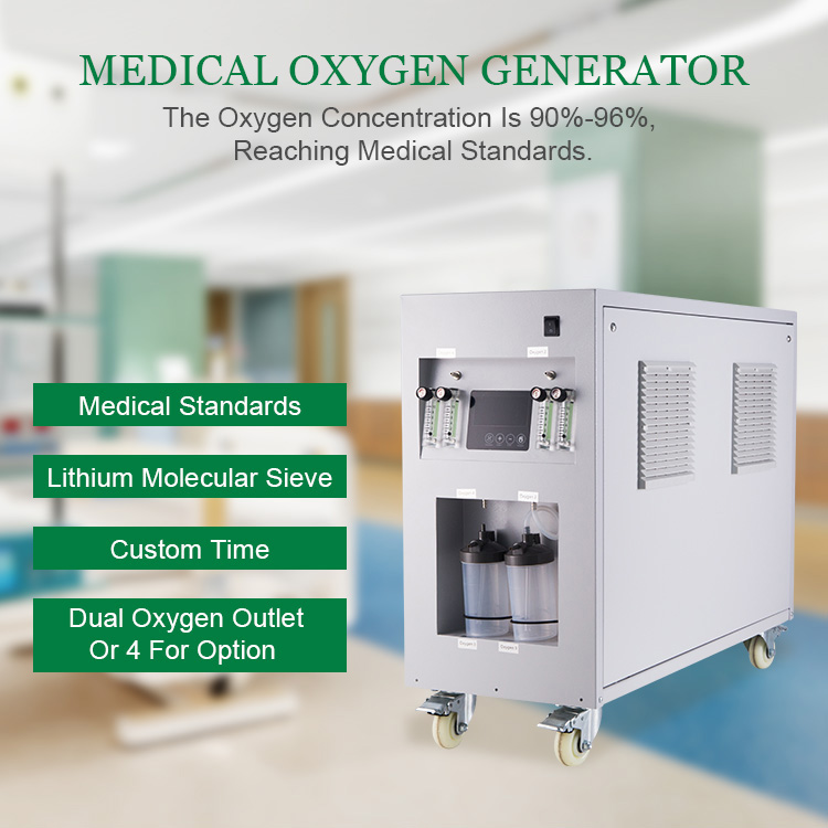 Medical oxygen concentrator unit showing core specifications