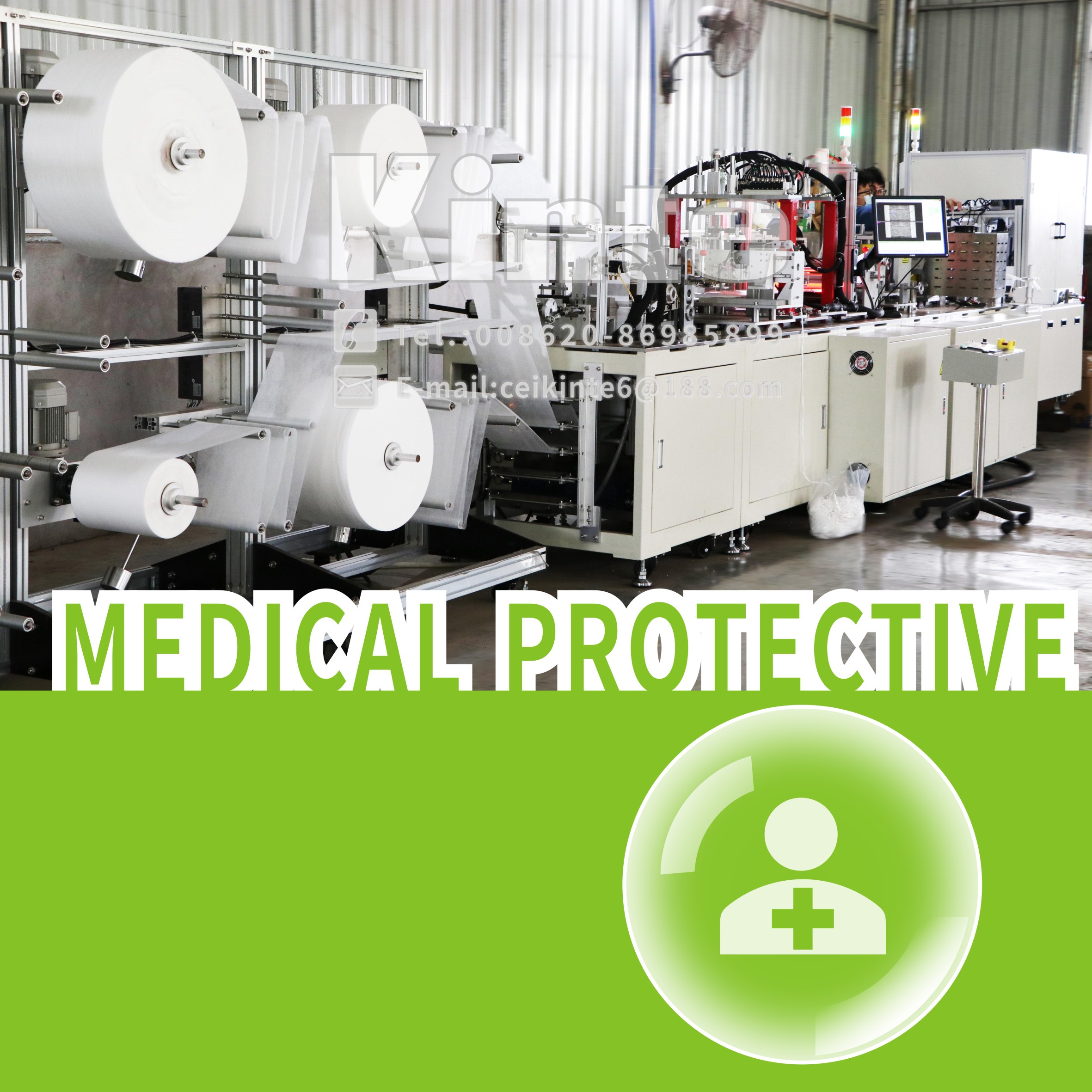 Medical Protective - Image 3