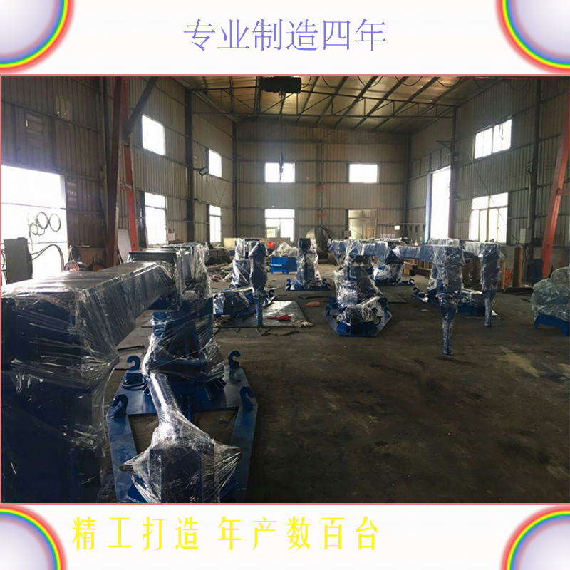 medium-frequency induction furnace manipulator - Image 3
