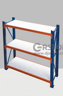 Multi-Tier Shelving Unit