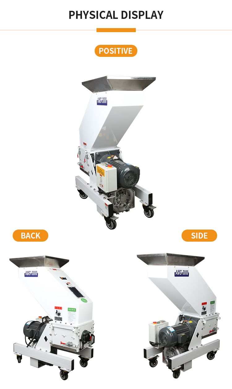 Physical display of the granulator from multiple angles