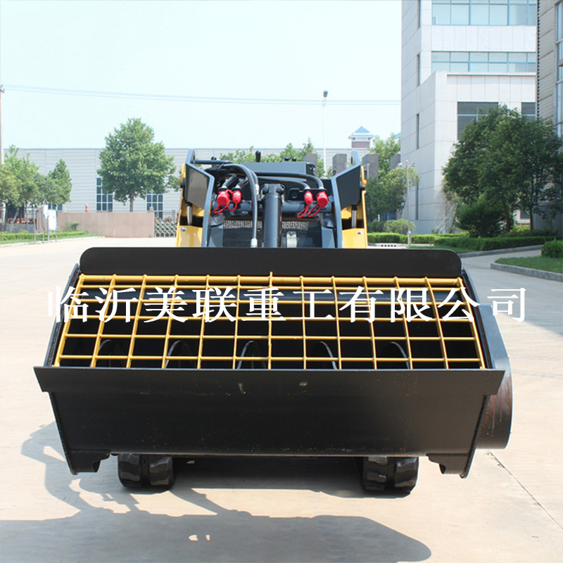 Meilian cement mixing bucket - Image 2