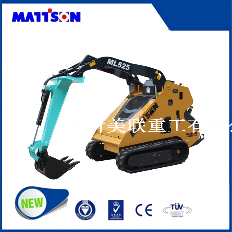 Meilian small digging arm - Image 3