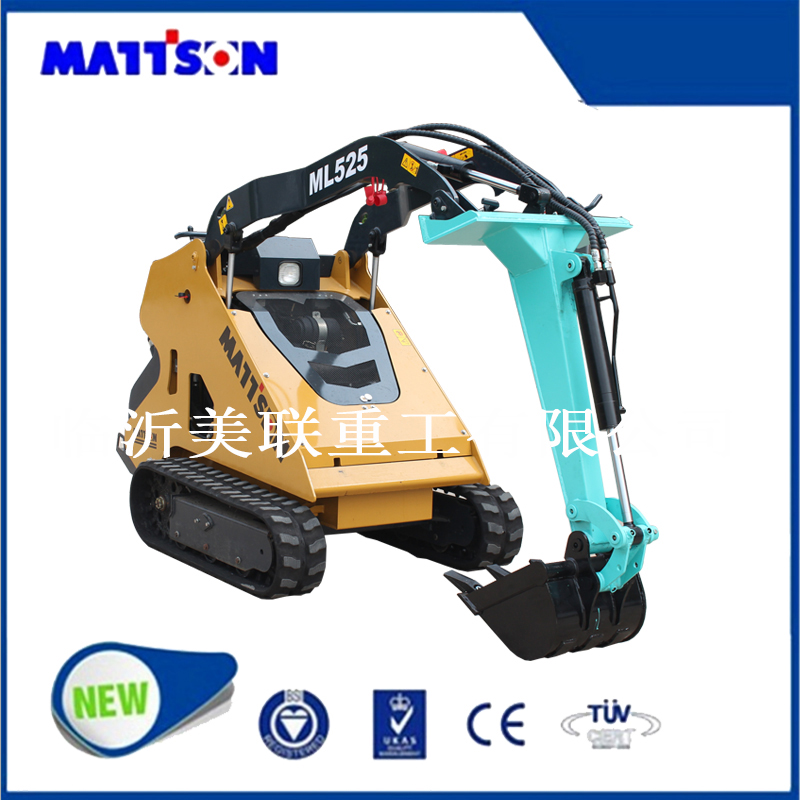 Meilian small digging arm - Image 2