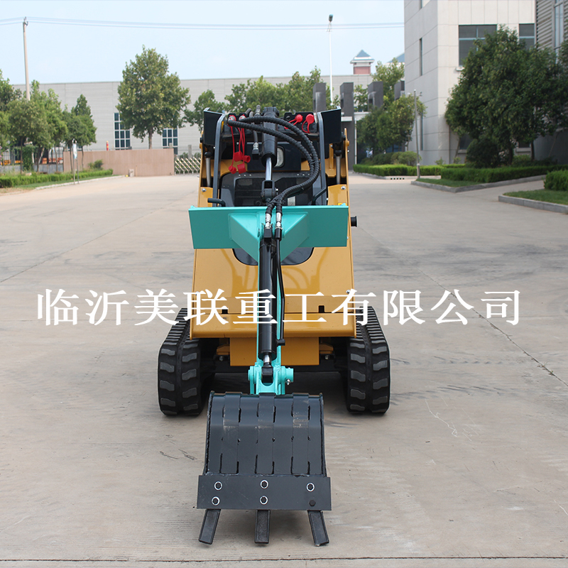 Compact Excavator with Digging Arm