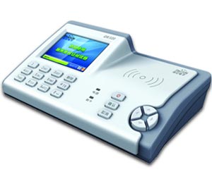 Multi-Functional Card Reader with Keypad and Display