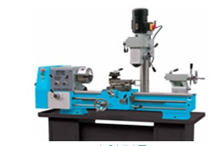 Combination Lathe and Milling Machine