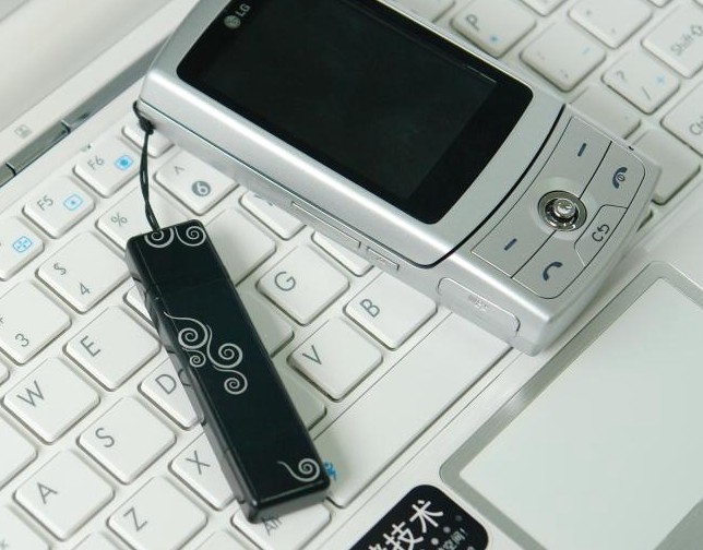 Memory Card Reader