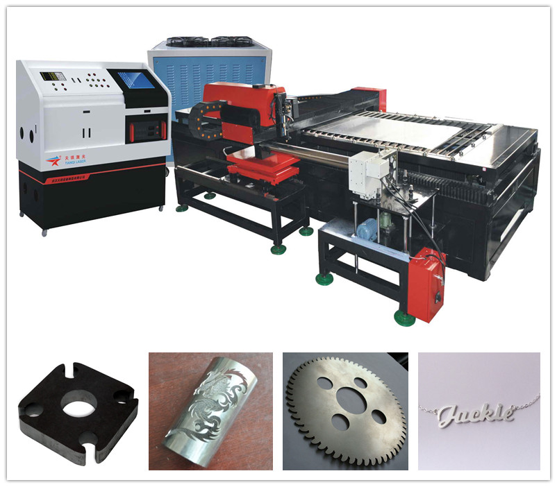 2500x1300mm Metal Sheet and Pipe Laser Cutter