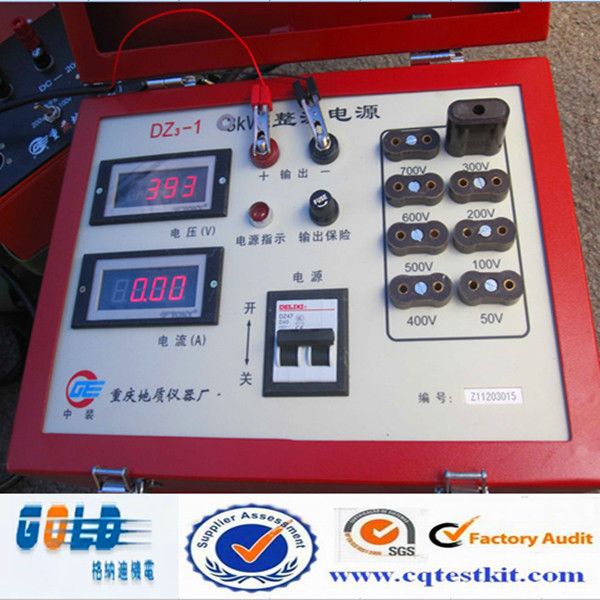 Underwater Metal Detector Proton Magnetometer