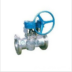 Metal Edge Sleeve Plug Valve