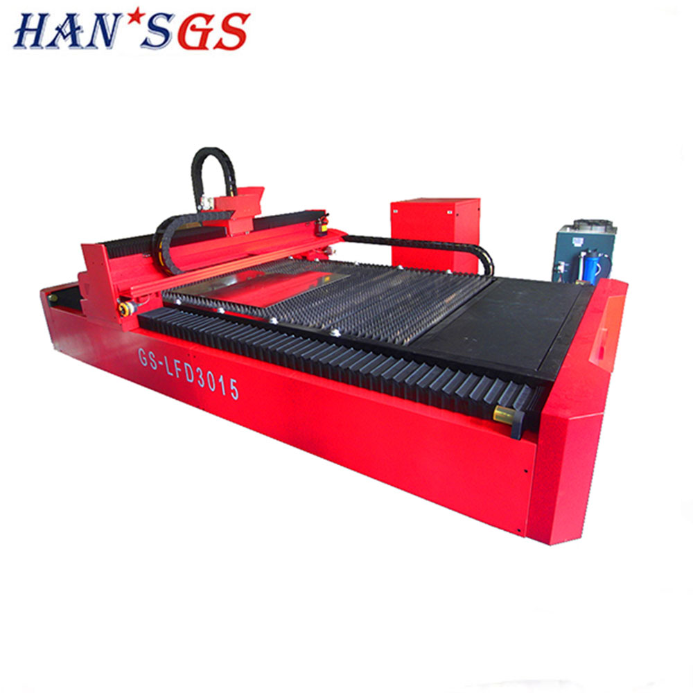 Fiber Laser Metal Cutting Machine