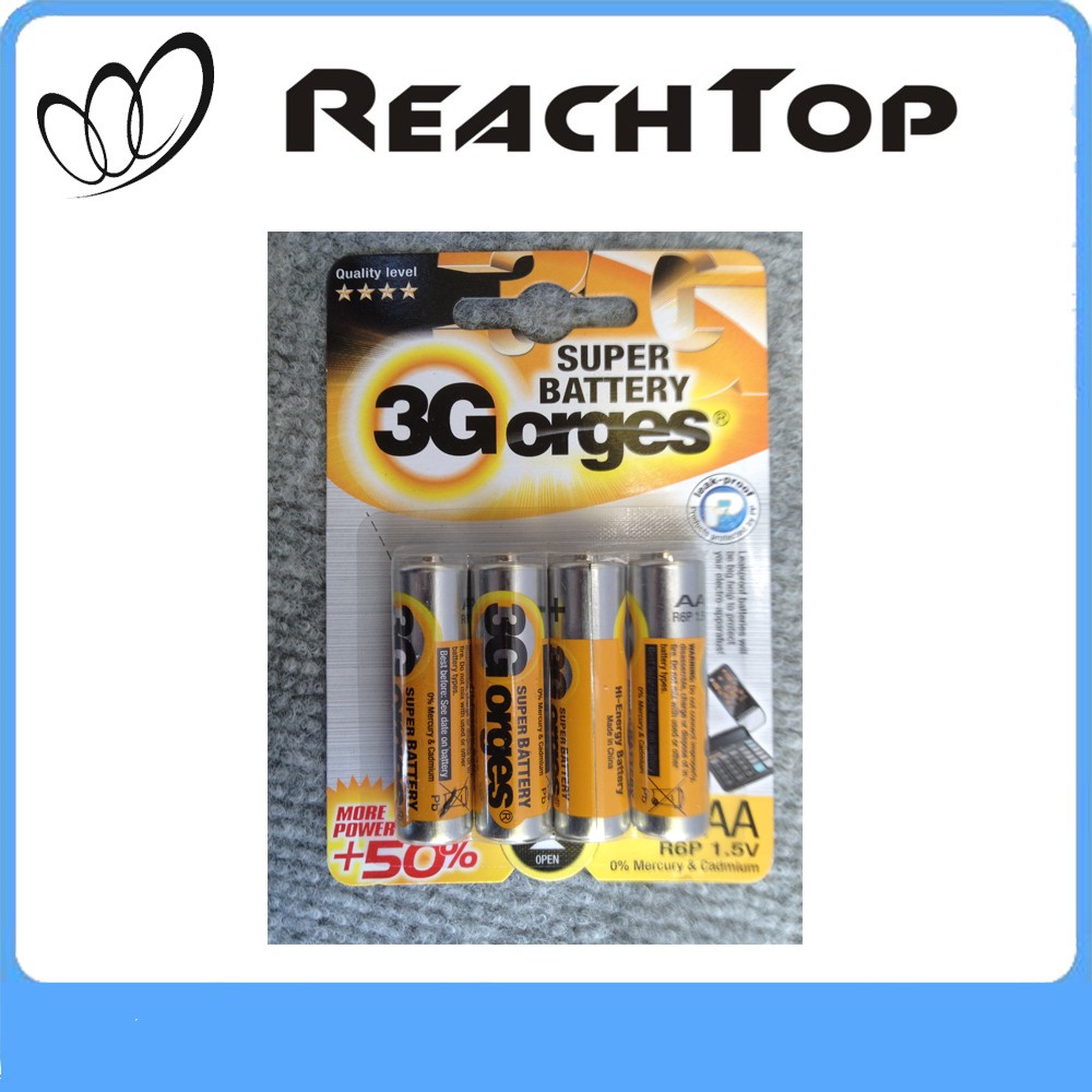 Metal Jacket Carbon Zinc Environment Friendly Fashion Designer Dry Battery - Image 2