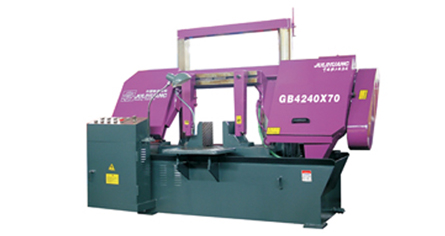 Horizontal Metal Band Saw