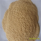 Metal Processing Powder