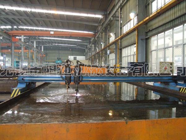 Metal Processing Machine
