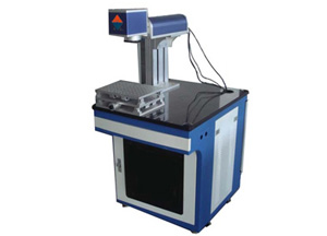 Laser Engraving System for Metal