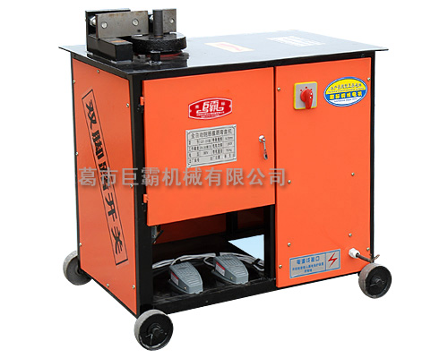 Metallic Processing Machinery - Image 3