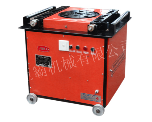 Metallic Processing Machinery - Image 2