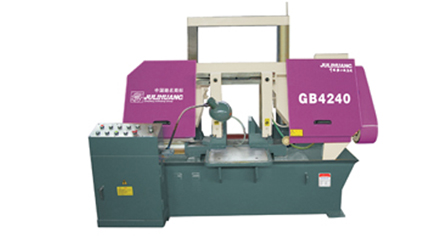 Horizontal Metal Band Saw