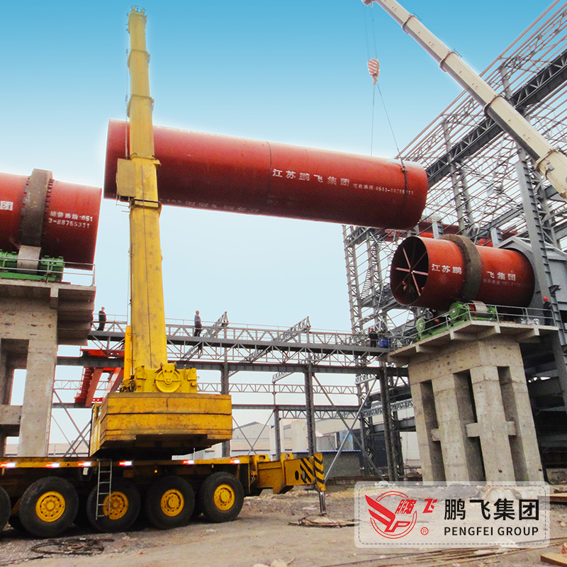 Metallurgical Rotary Kiln for High-Temperature Processing