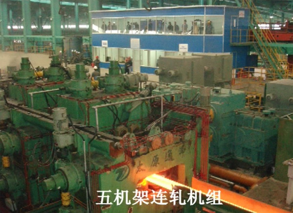 Continuous Rolling Mill for Metal Shaping