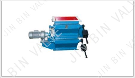 Metallurgy Application Valve with Geared Motor