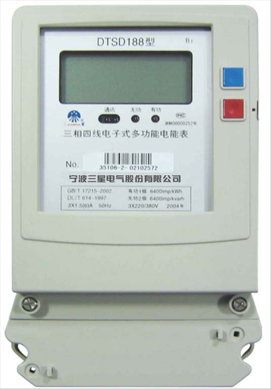 Three-Phase Four-Wire Electronic Multifunction Energy Meter