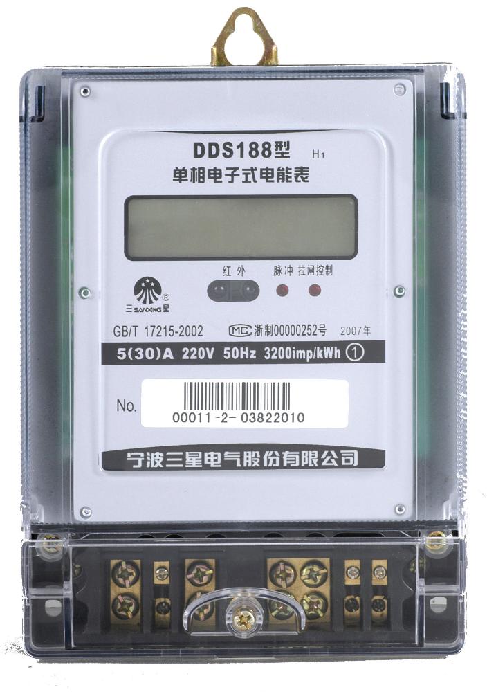 Single Phase Electronic Energy Meter DDS188