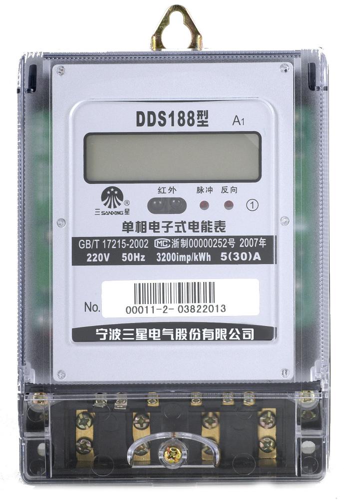 Single Phase Electronic Energy Meter DDS188