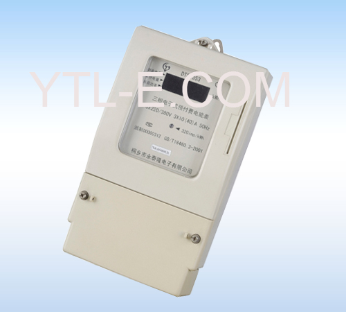 Three-Phase Electronic Prepaid Energy Meter