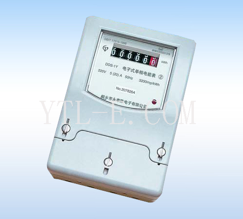 Single-Phase Digital Energy Meter
