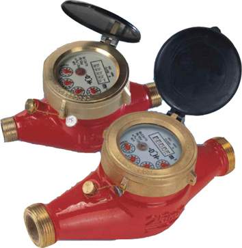 Electricity Meter
