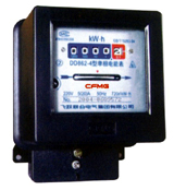 Single-Phase Electricity Meter with Mechanical Counter