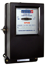 Single-Phase Digital Electricity Meter
