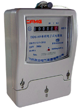 Single-Phase Digital Energy Meter