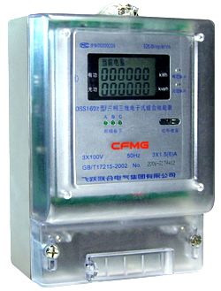 Three-Phase Electronic Energy Meter